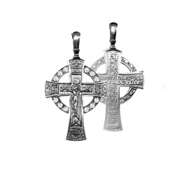  АРТИКУЛ: 23-044